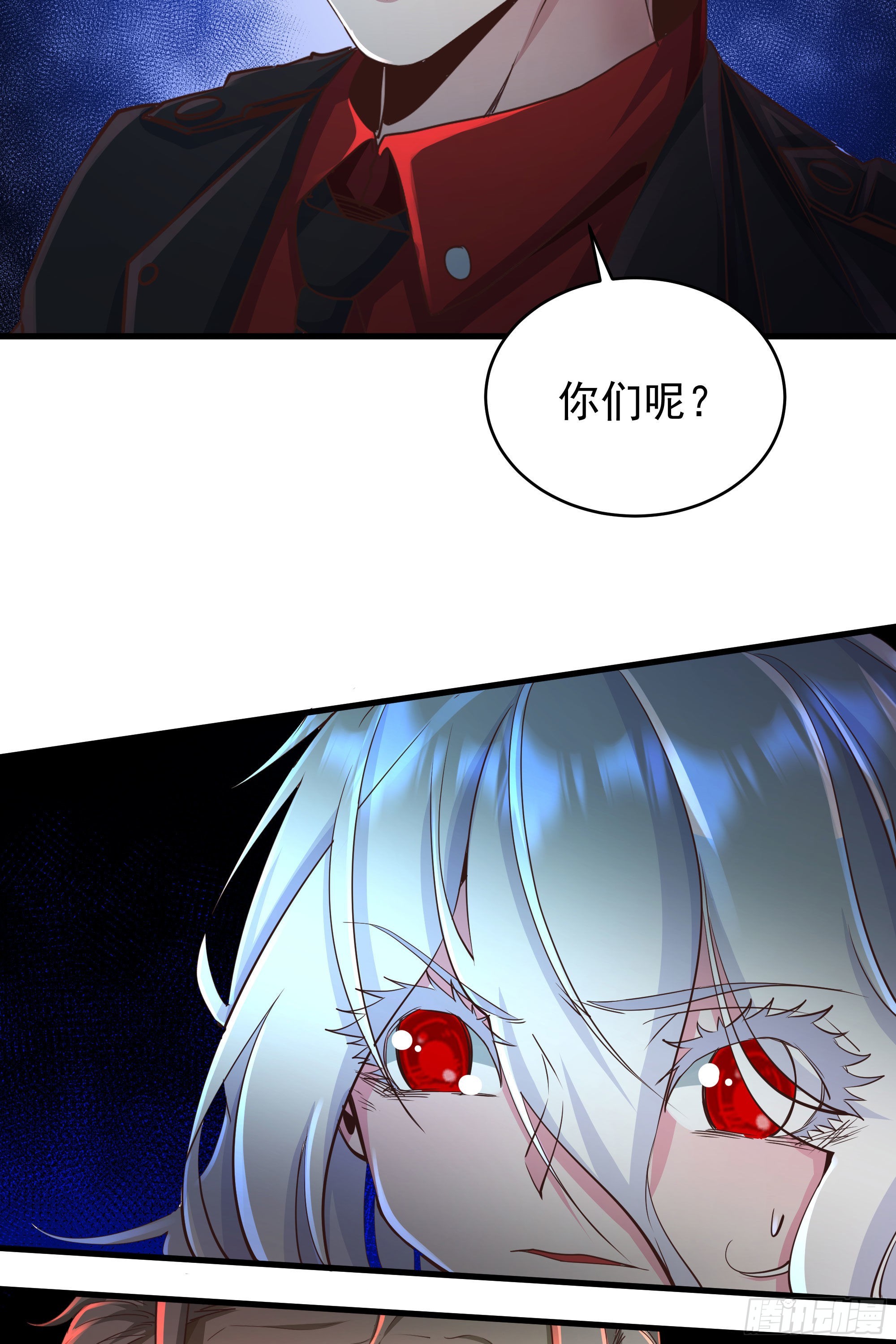 30 我的生活很真实55