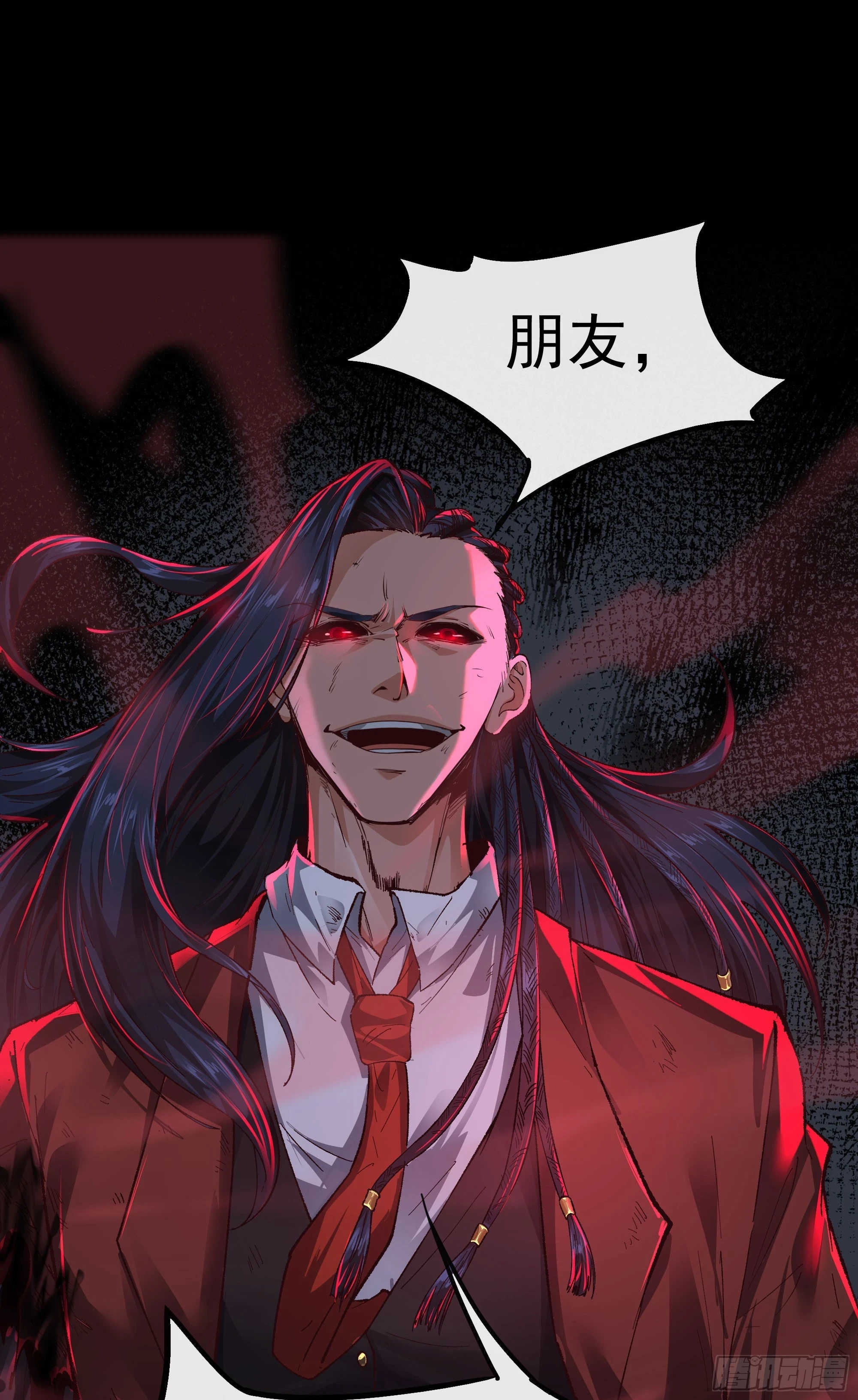 61 城外篇：陆辛VS红西装61