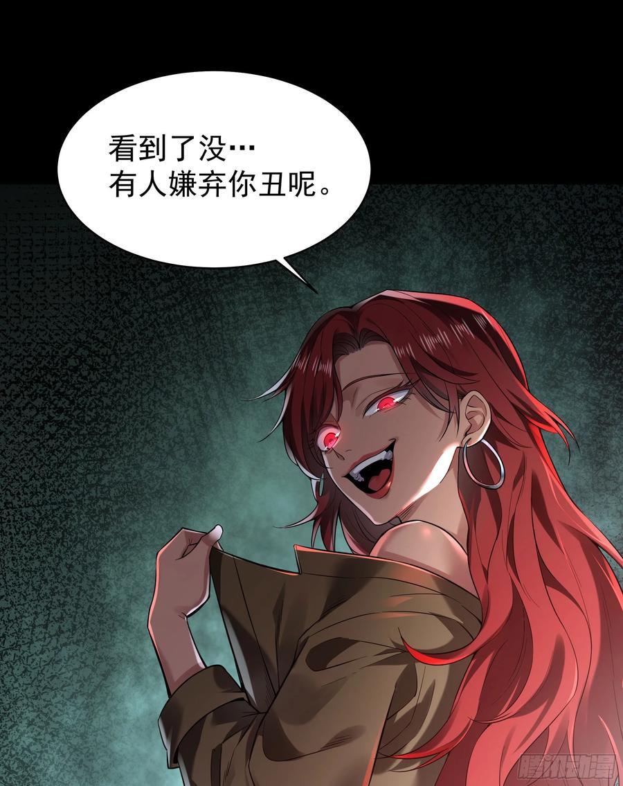 129 中心城篇：韩冰懂的多！2