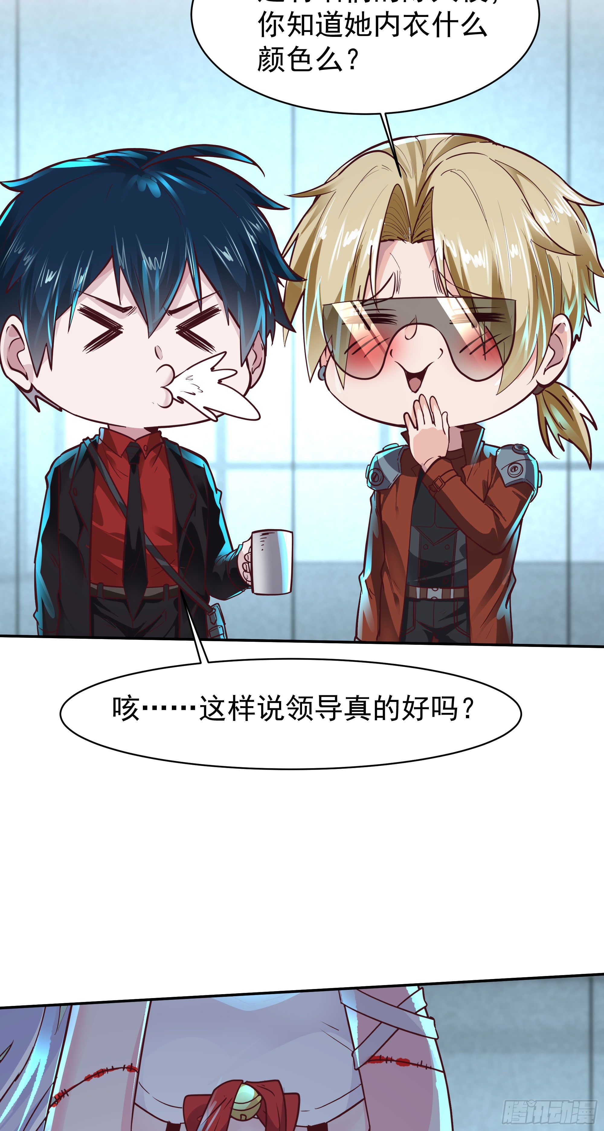 25 是粉红的！49