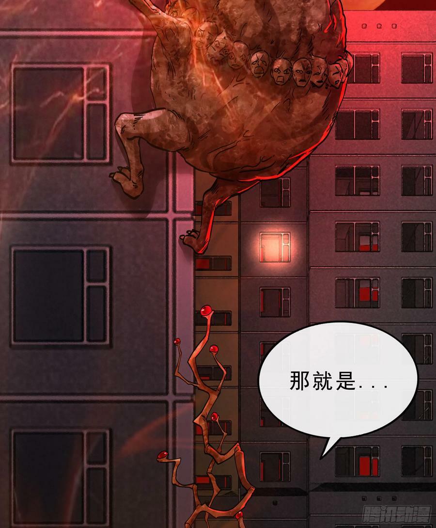 80 借用妈妈的能力46