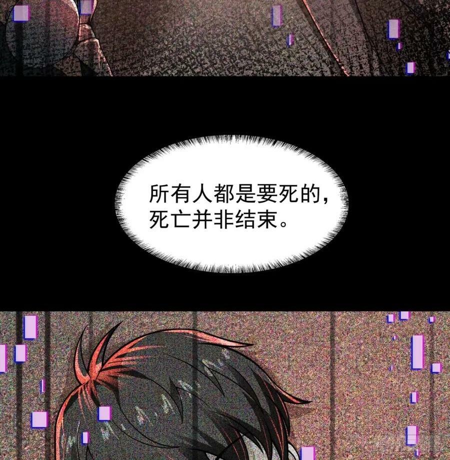 84 真实的家乡43