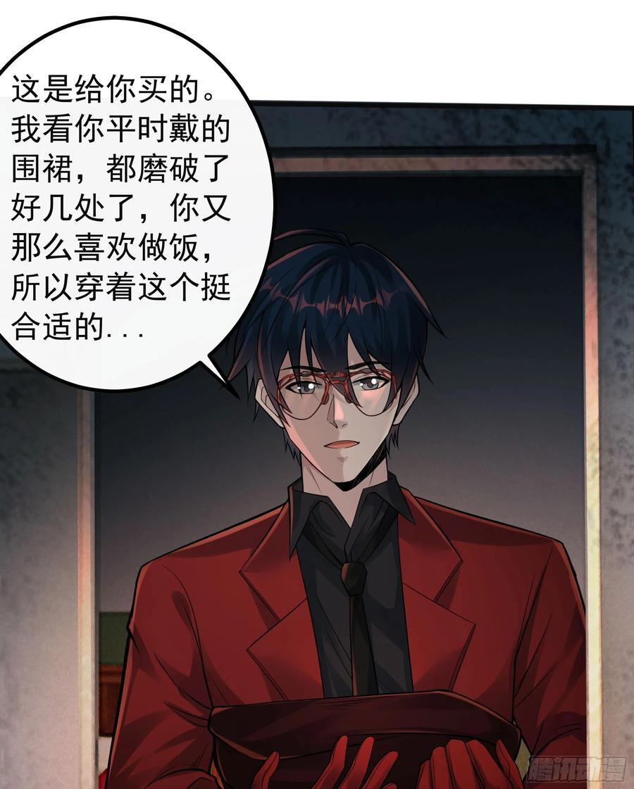 114 003号文件2