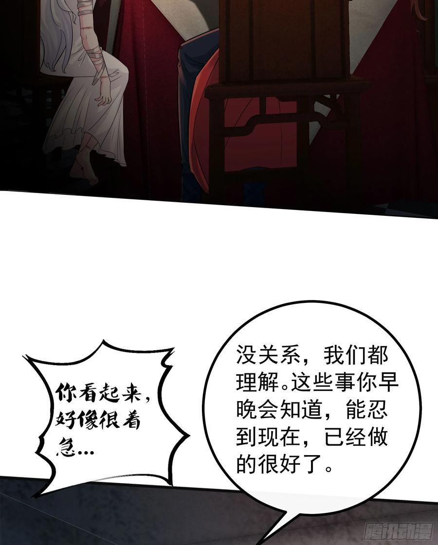 114 003号文件8