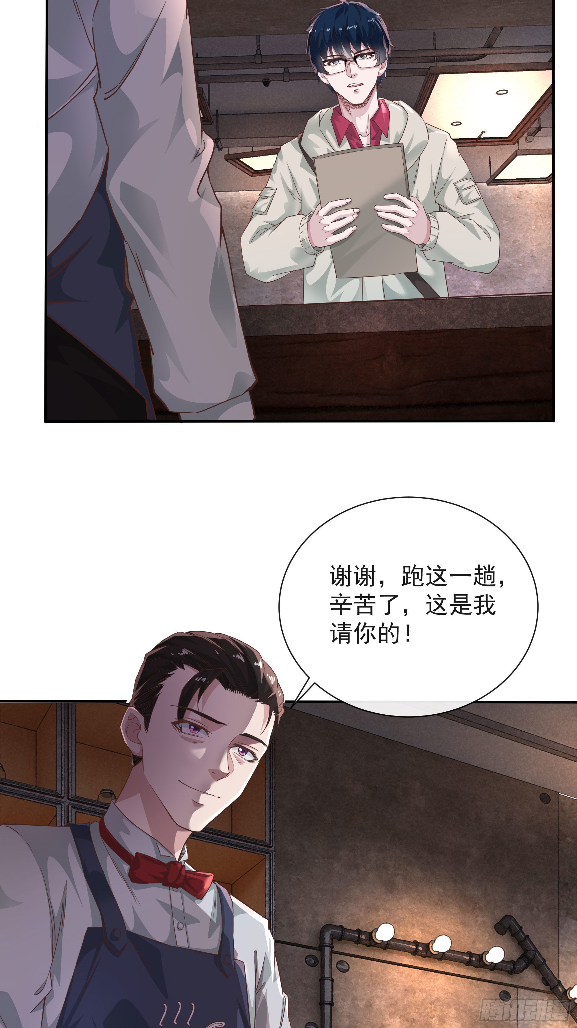 02 街角咖啡店62