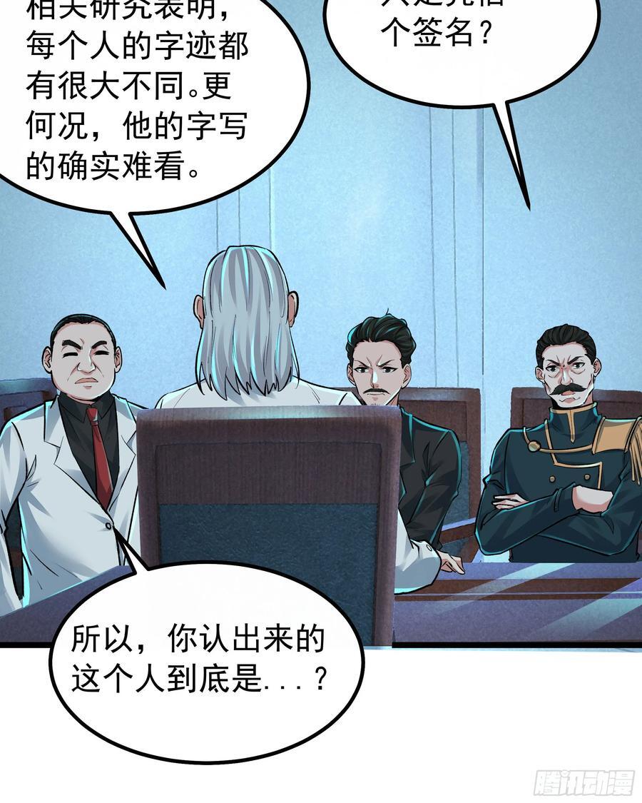 114 003号文件25