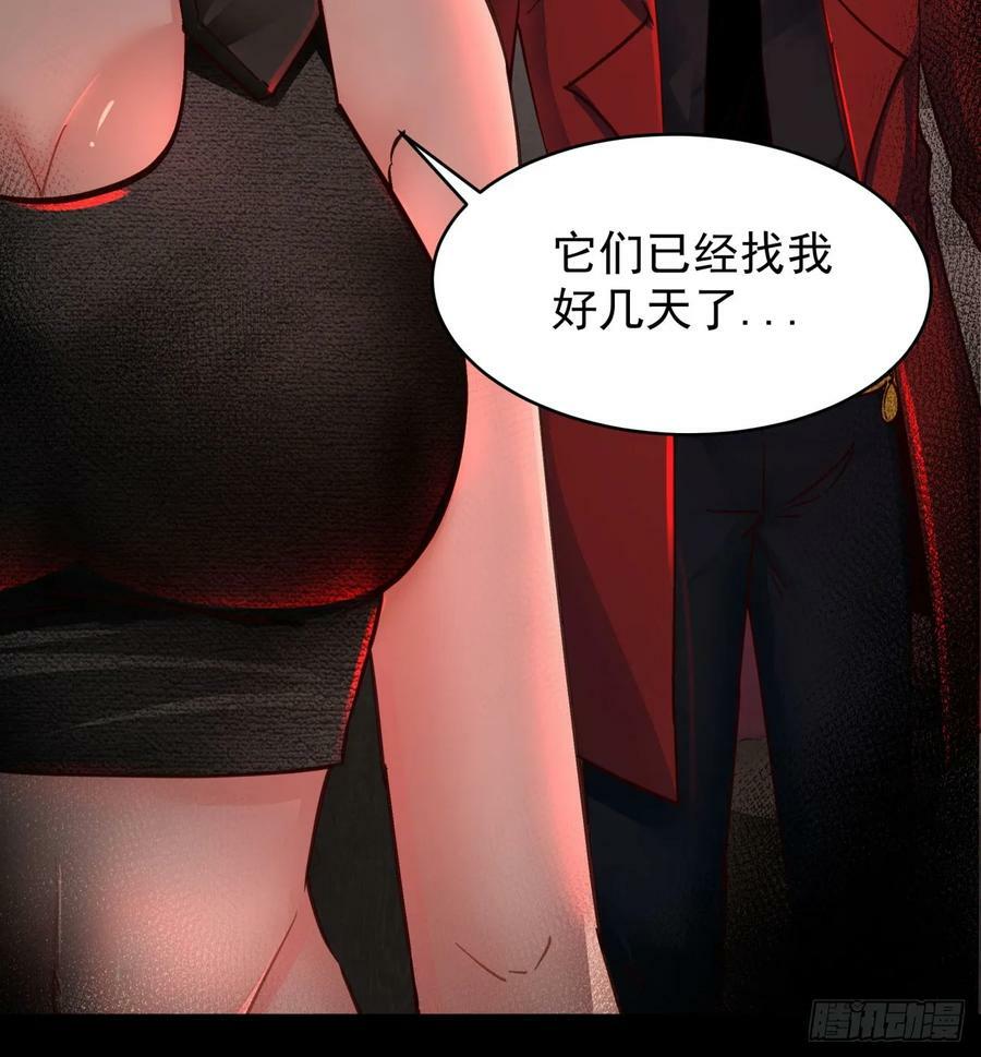 79 你大爷永远是你大爷61