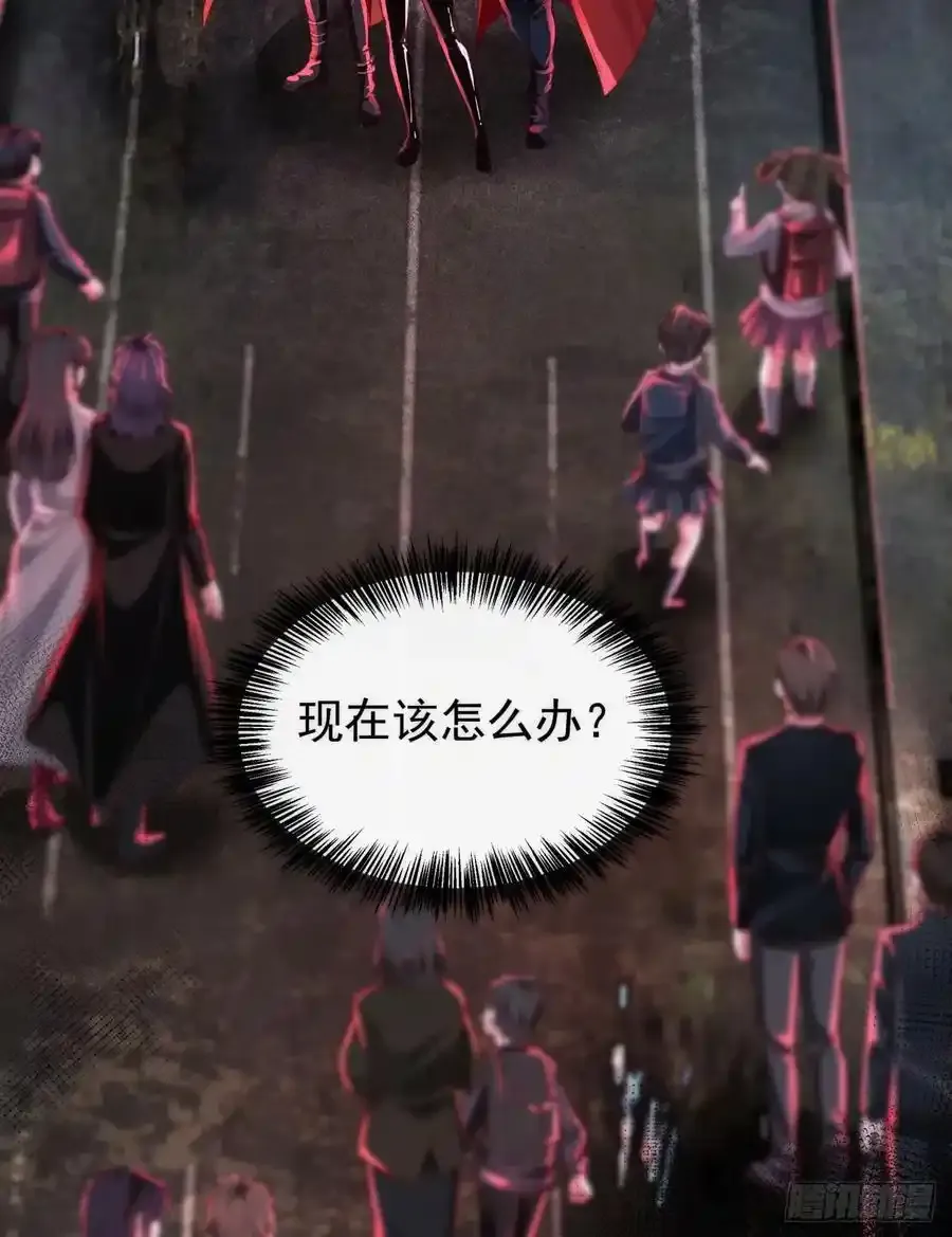 167 中心城篇：回忆录像带27