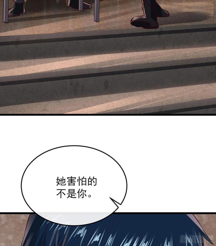 116 请假探亲20