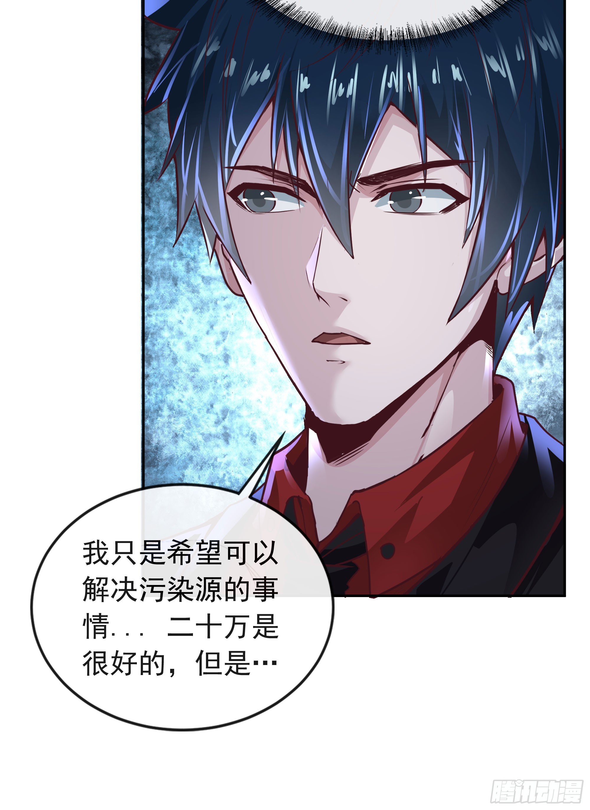 36 人头触手58