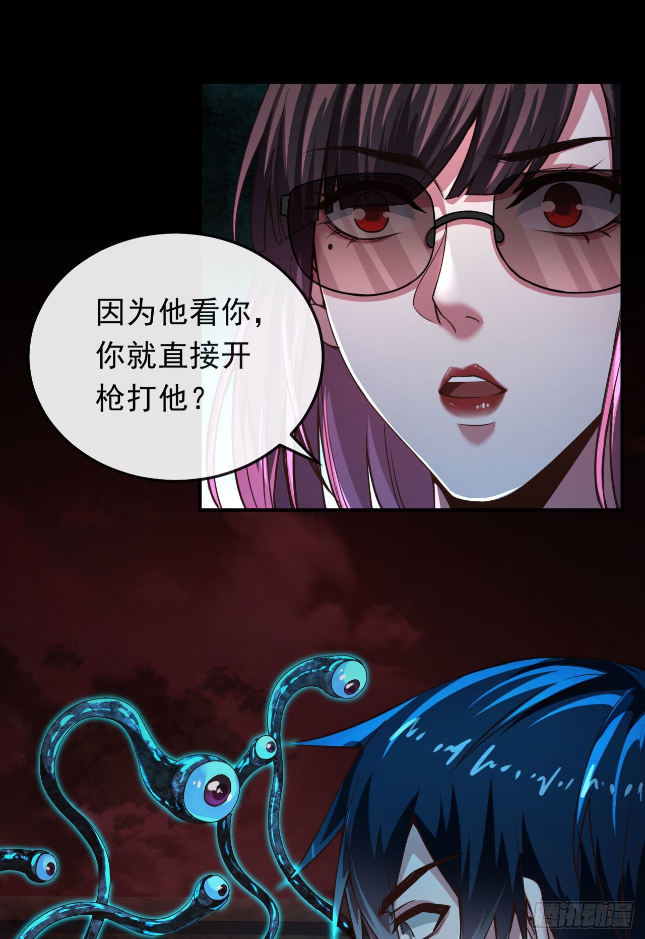 32 无头骑士27