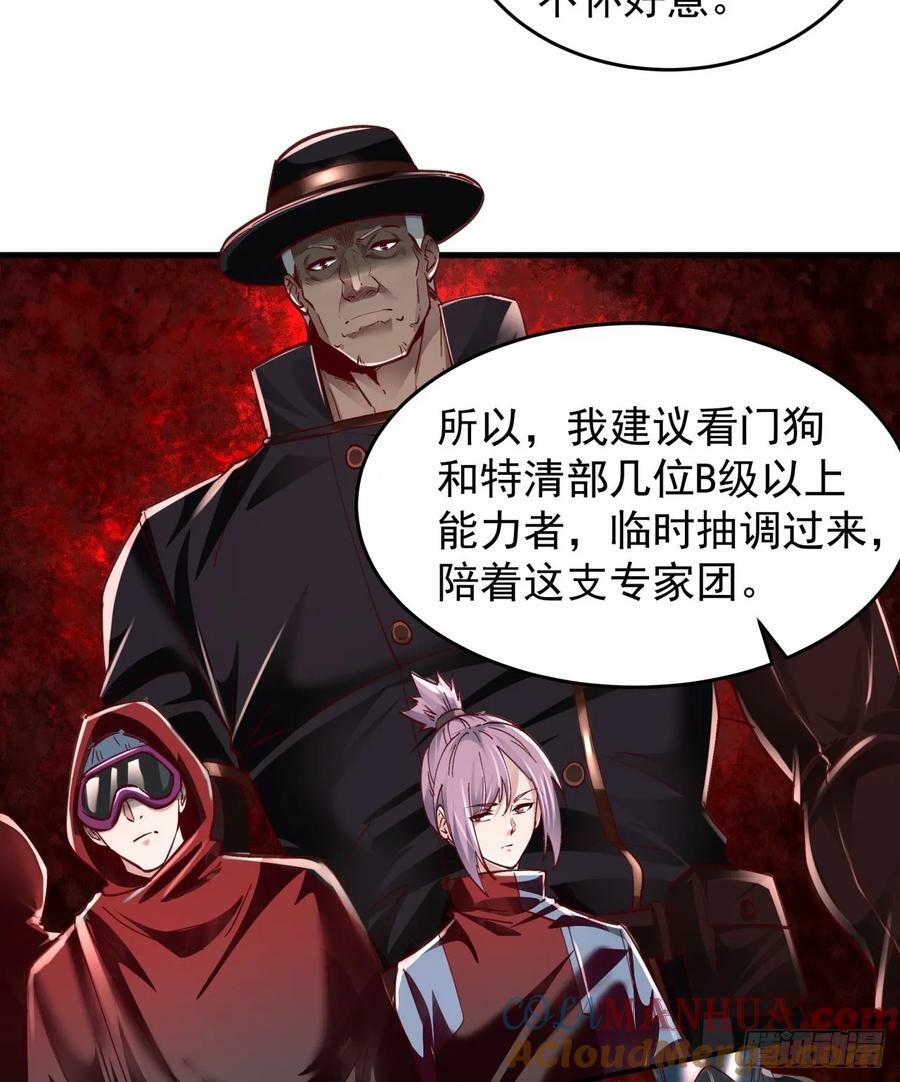 97 和青港核武同床共枕60