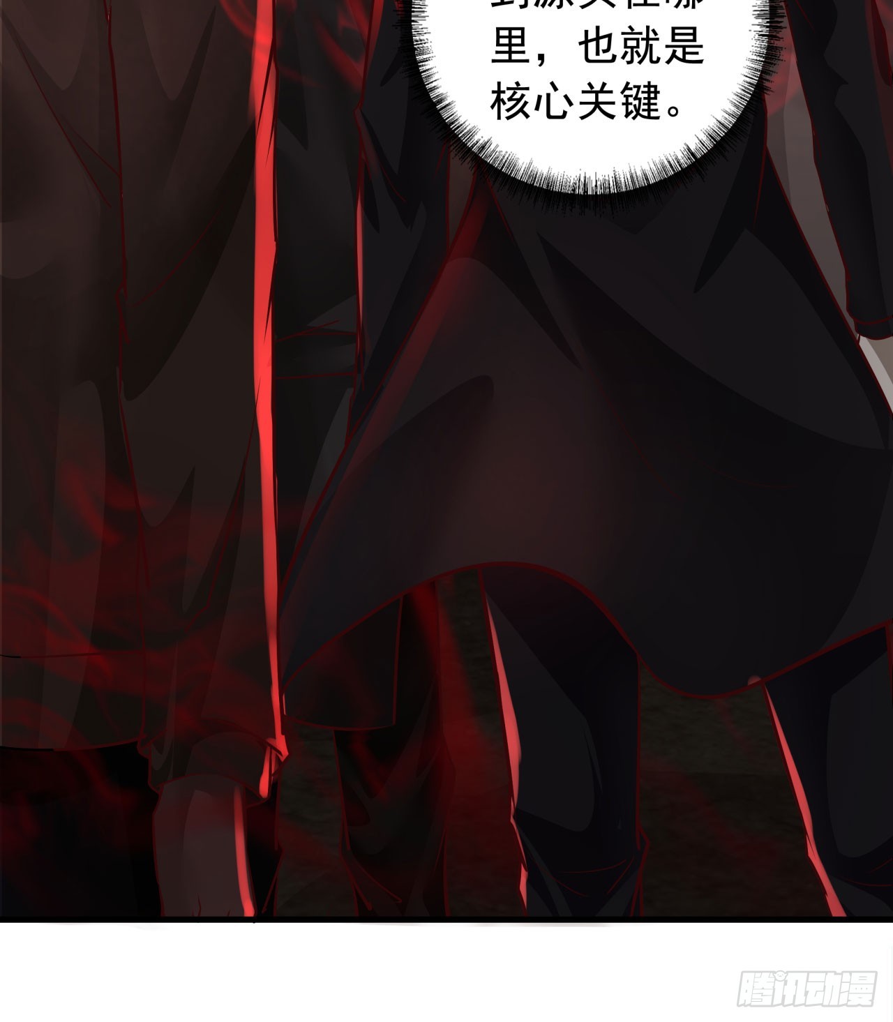 45 全城暴乱：哭泣的小男孩22