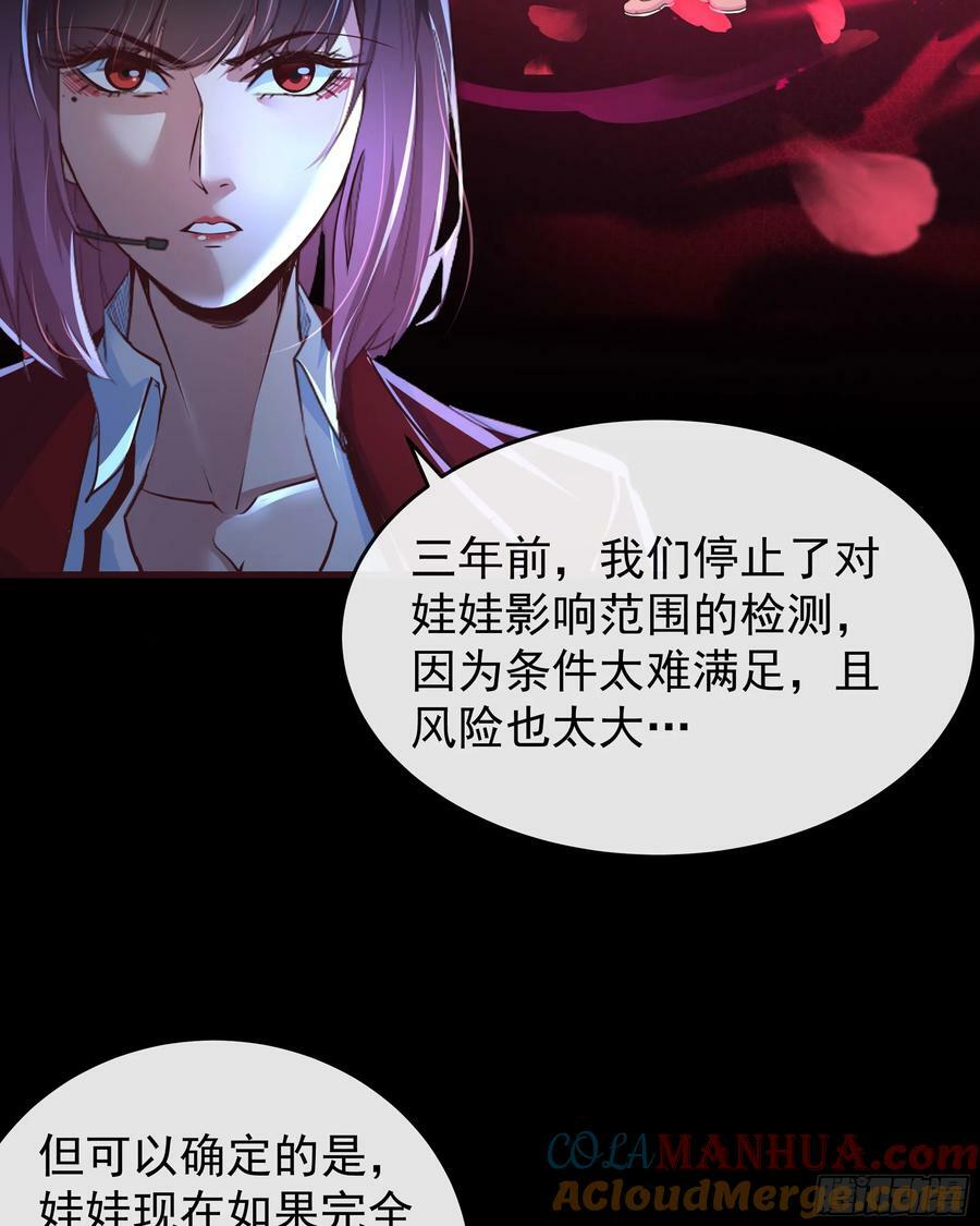 97 和青港核武同床共枕3