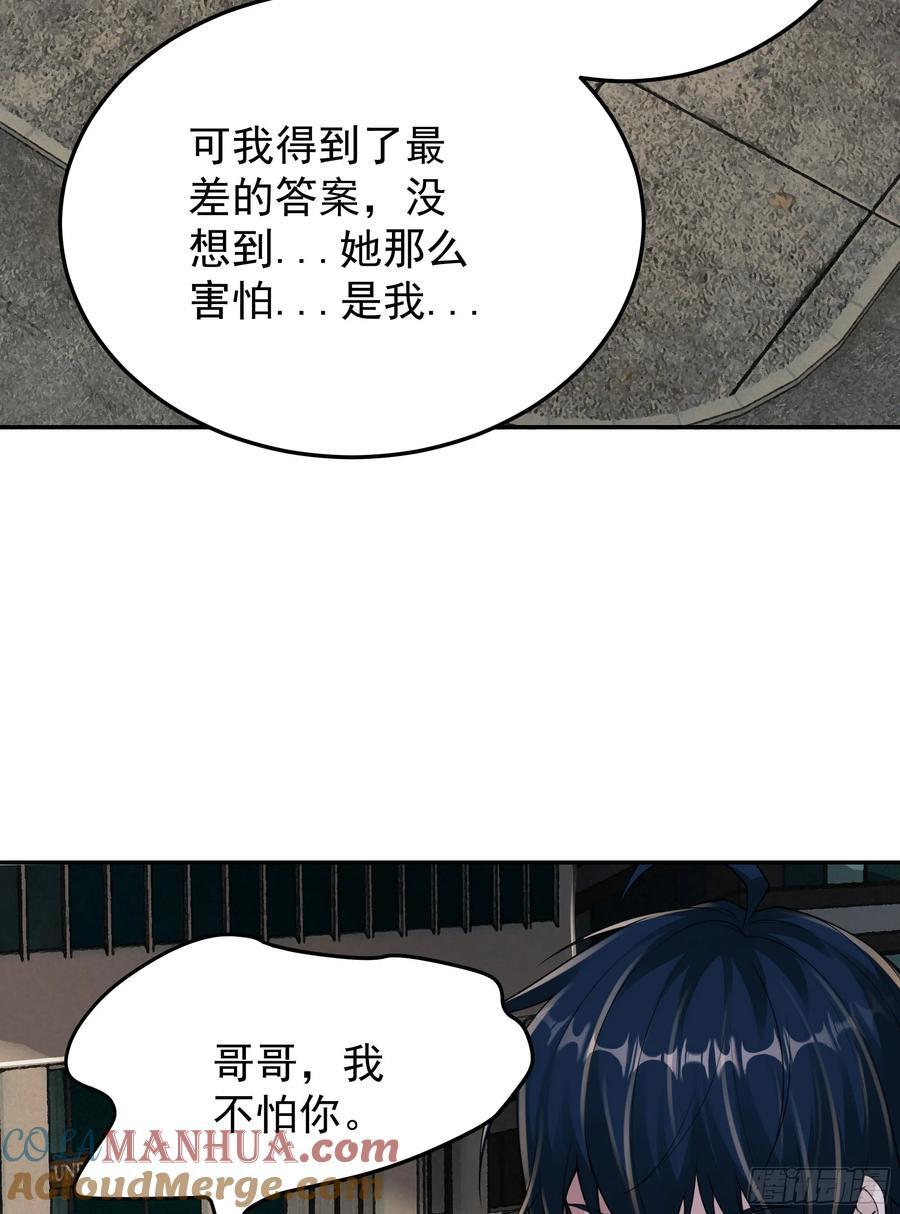 116 请假探亲30