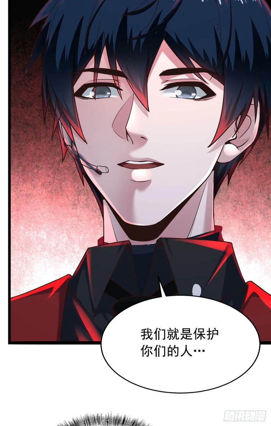 77 动手还是投降？23