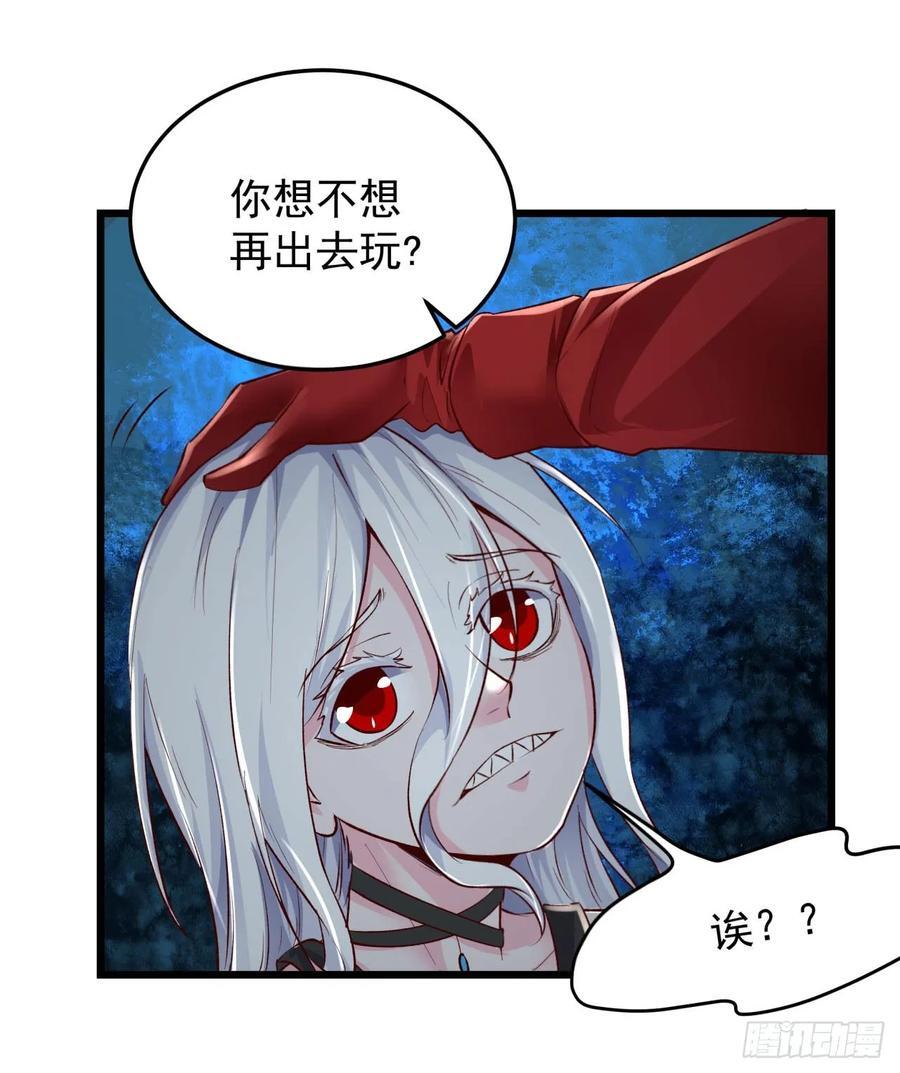 116 请假探亲32