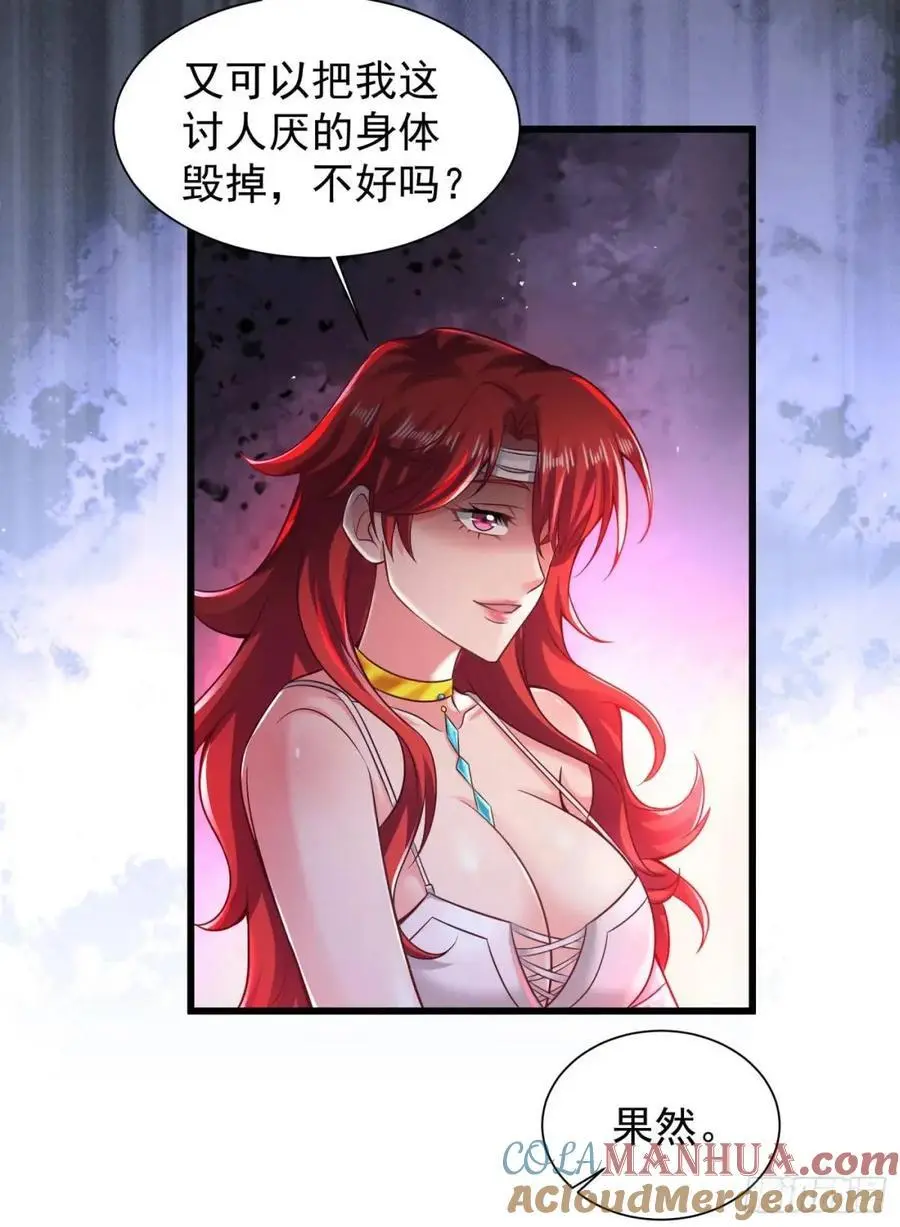 140 中心城篇：车头的过去45