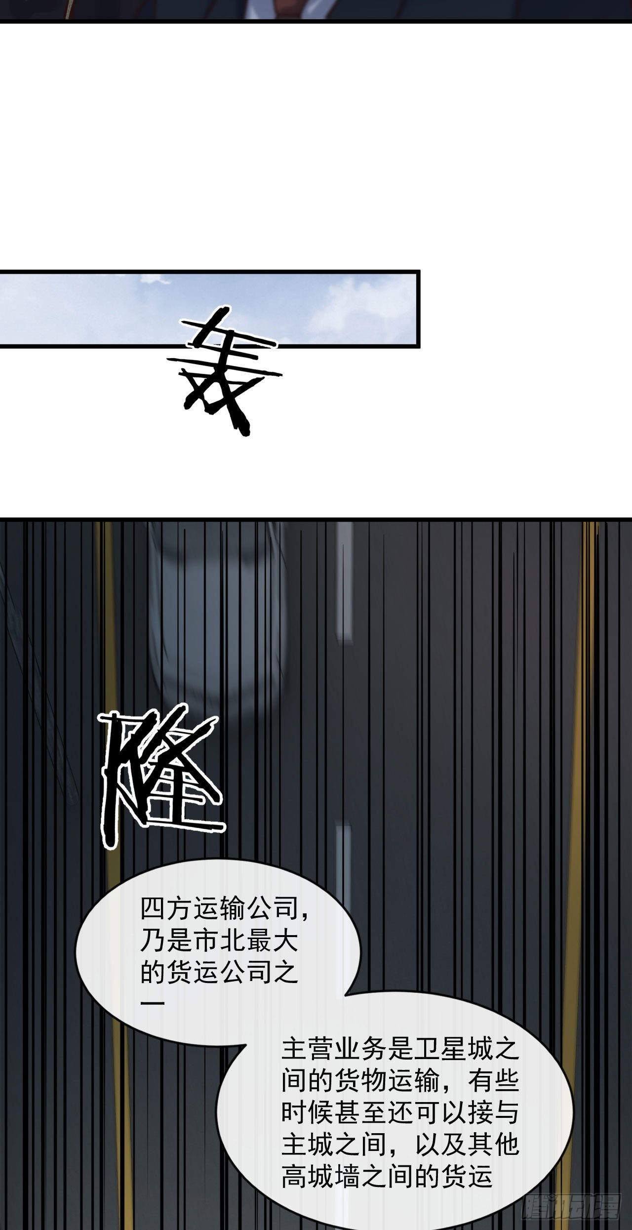 12 第一个任务！33