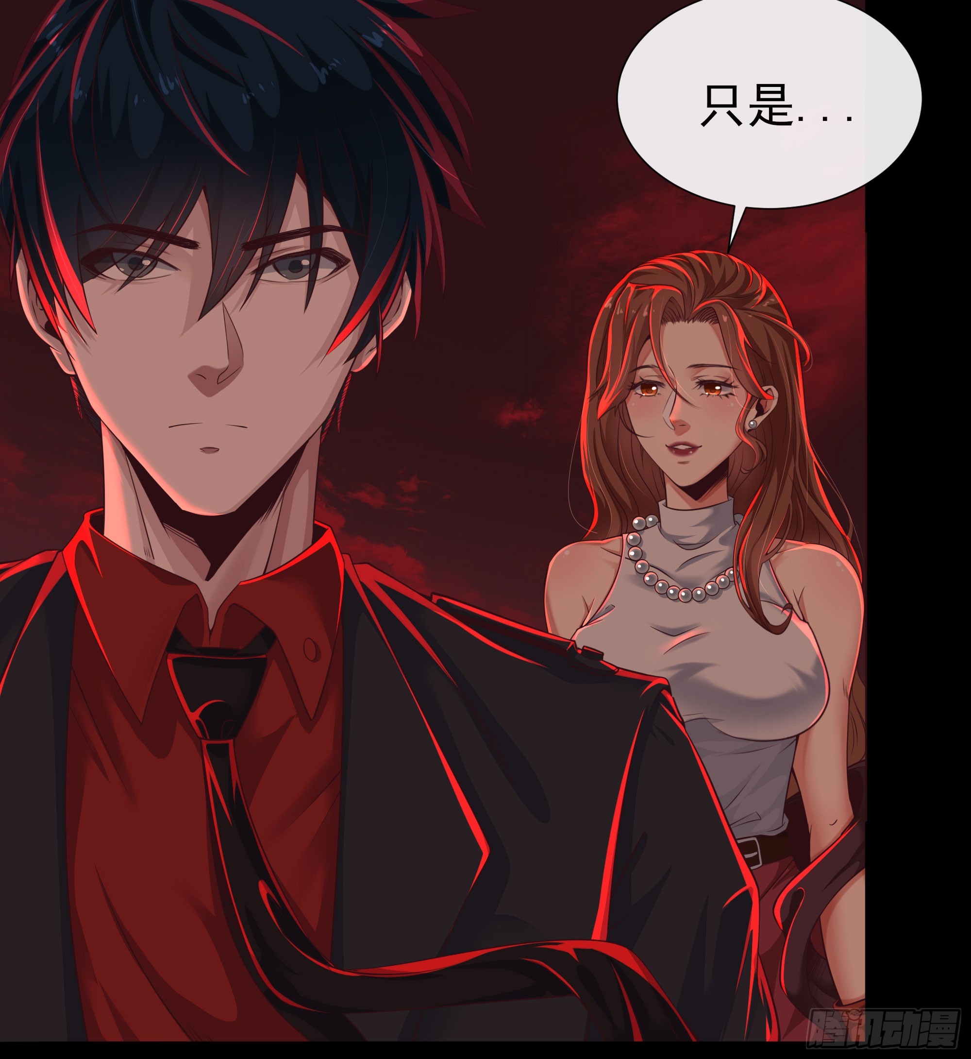 49 全城暴乱：你相信家人吗？34