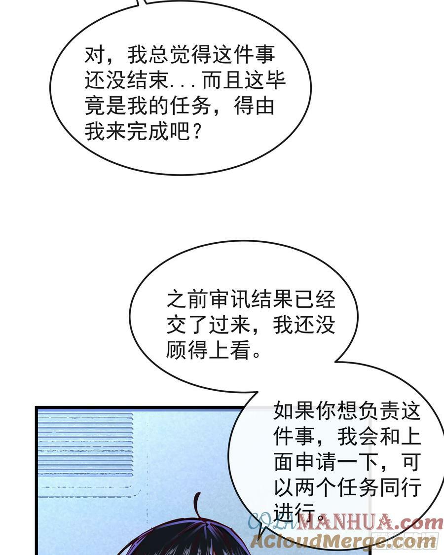 97 和青港核武同床共枕15