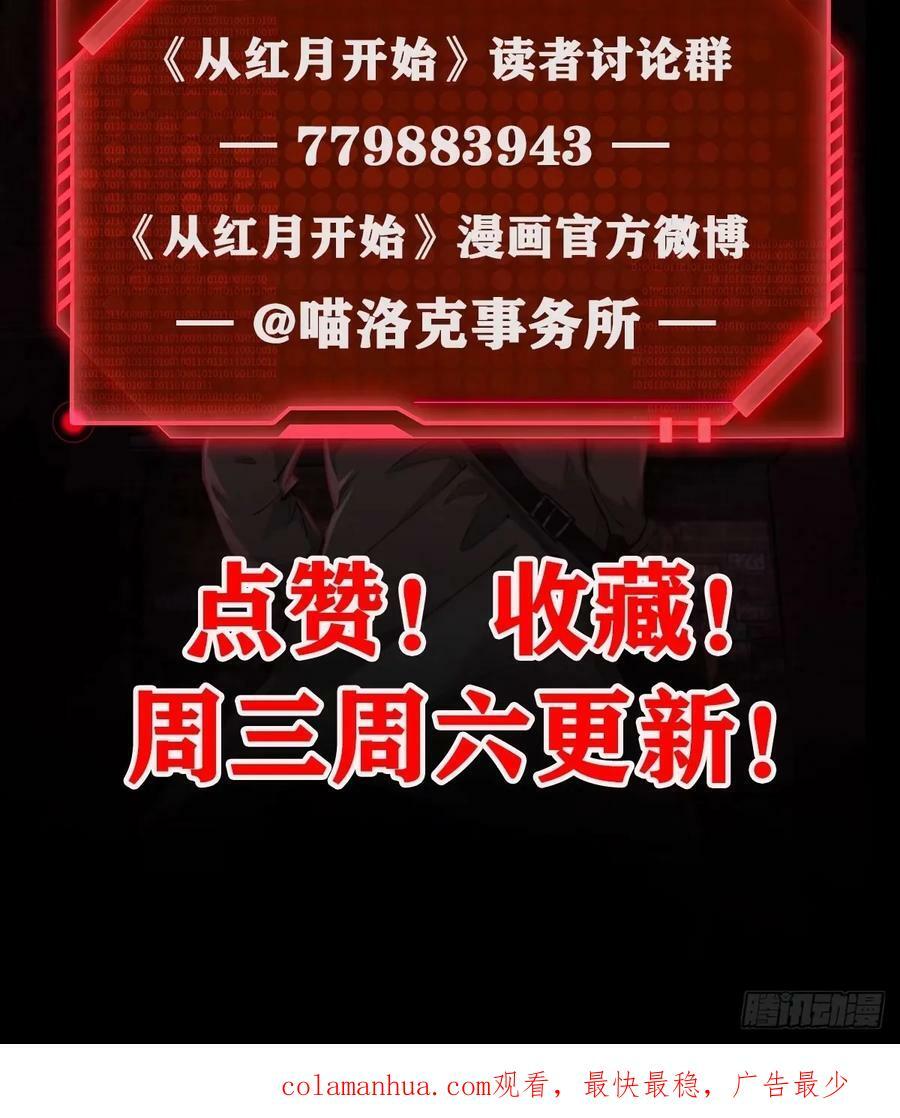 84 真实的家乡68