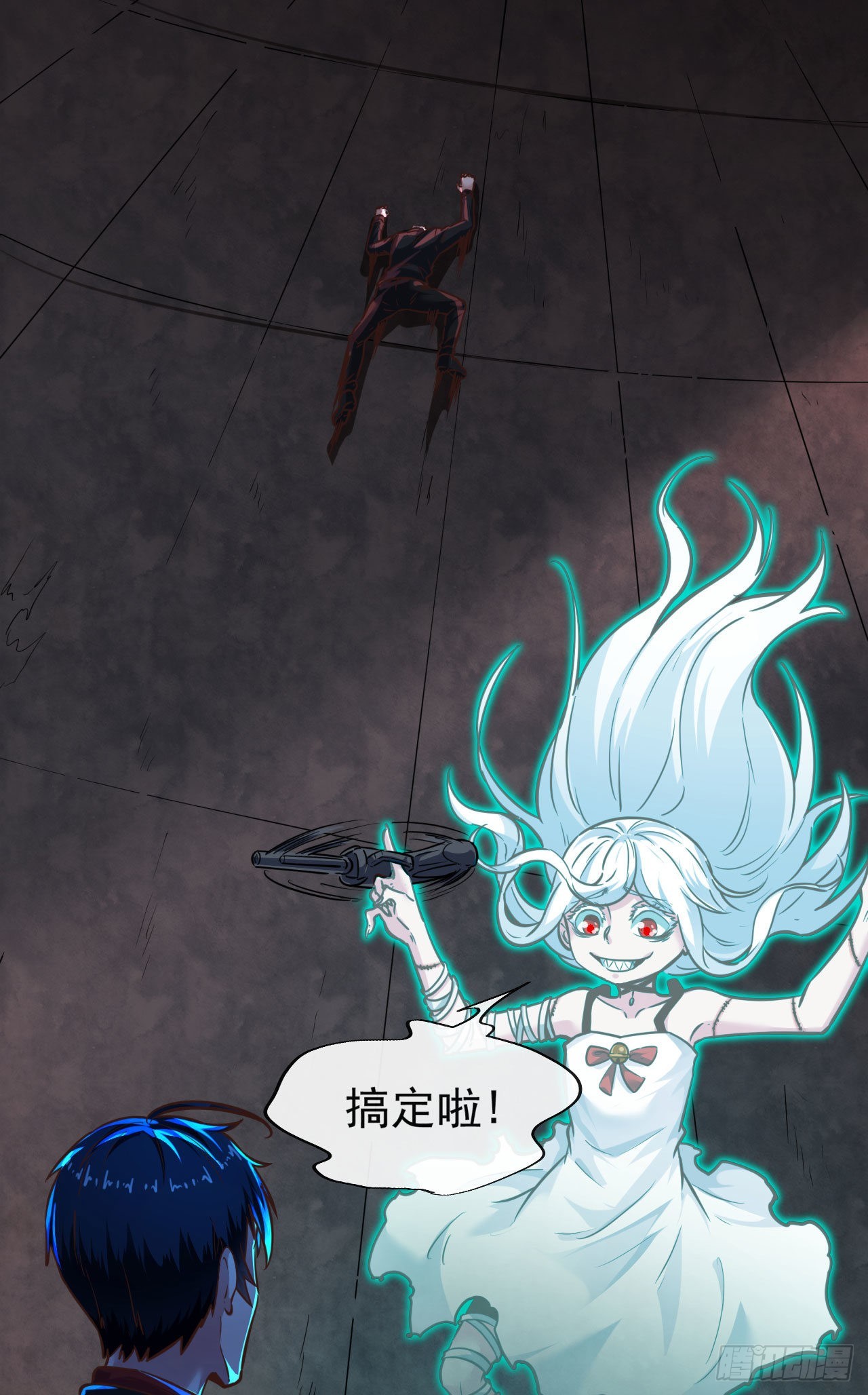 32 无头骑士8