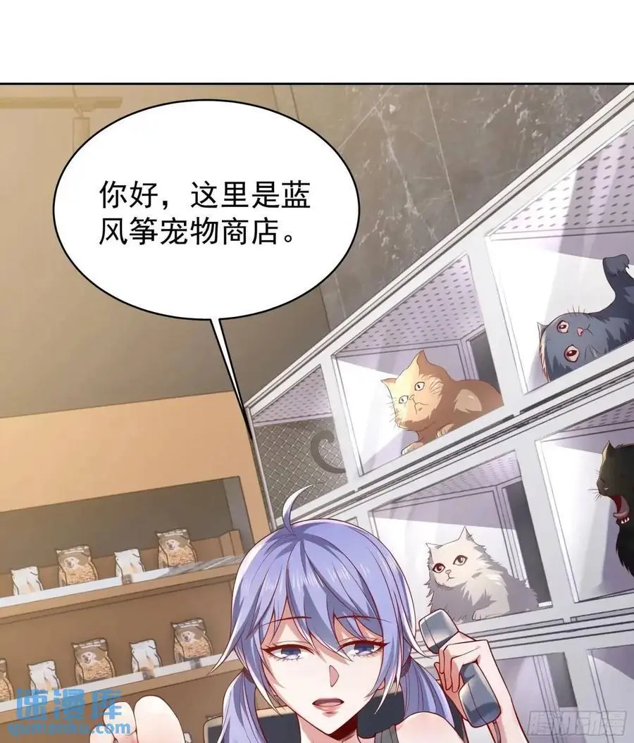 144 中心城篇：车头与那个人2
