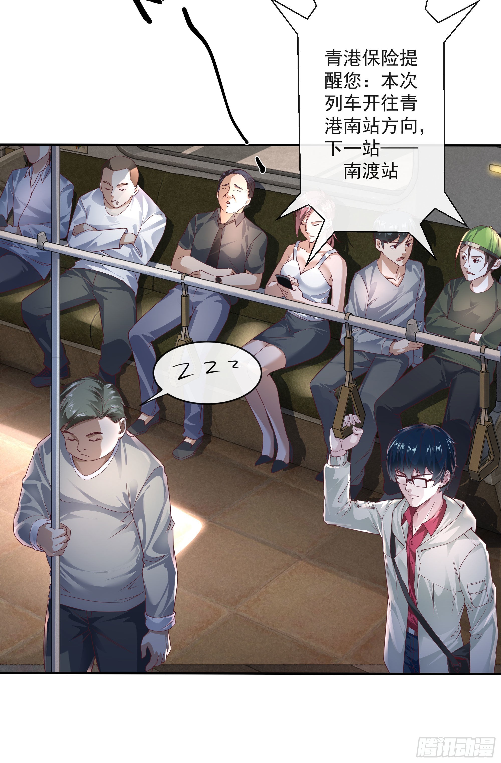 02 街角咖啡店29