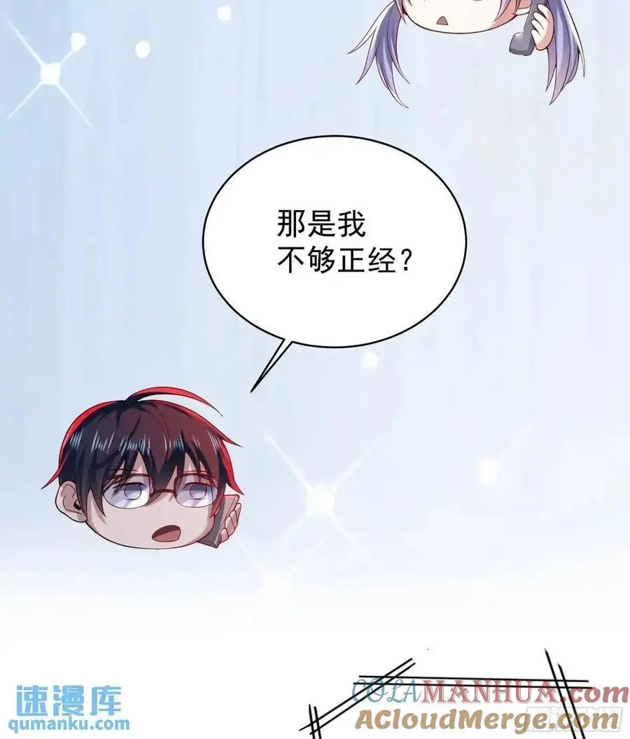 144 中心城篇：车头与那个人6