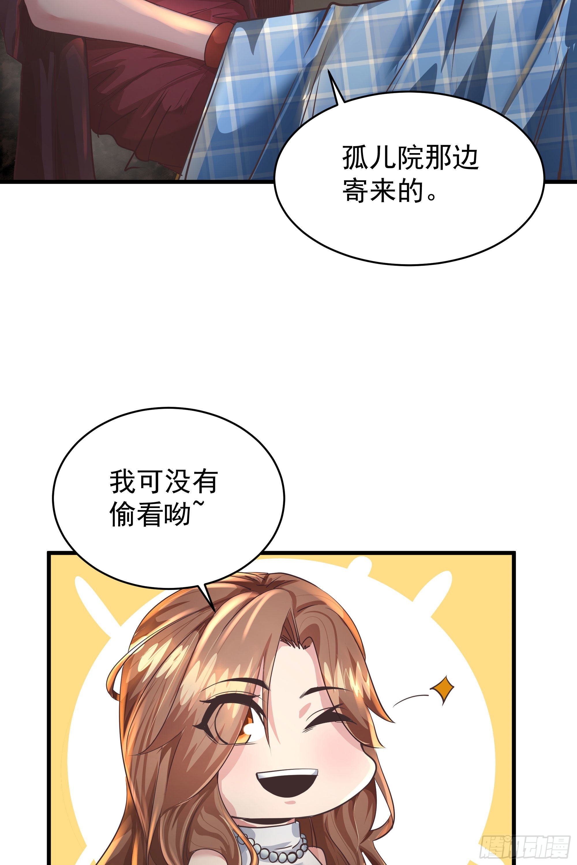 30 我的生活很真实60