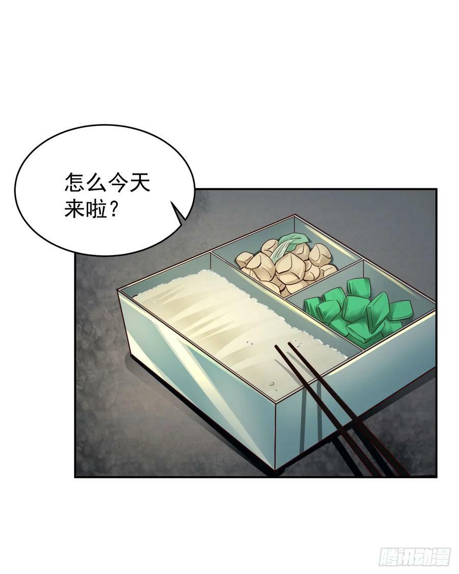 91 初吻？37