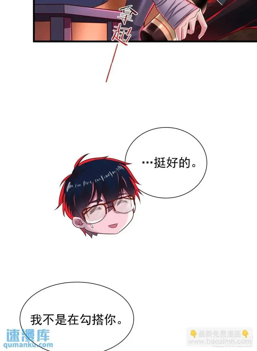 140 中心城篇：车头的过去47