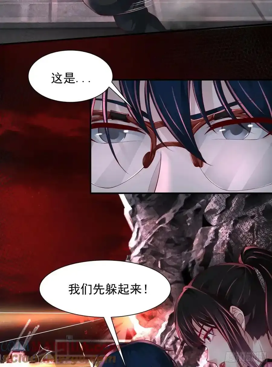 172 中心城篇：满院的壁虎6