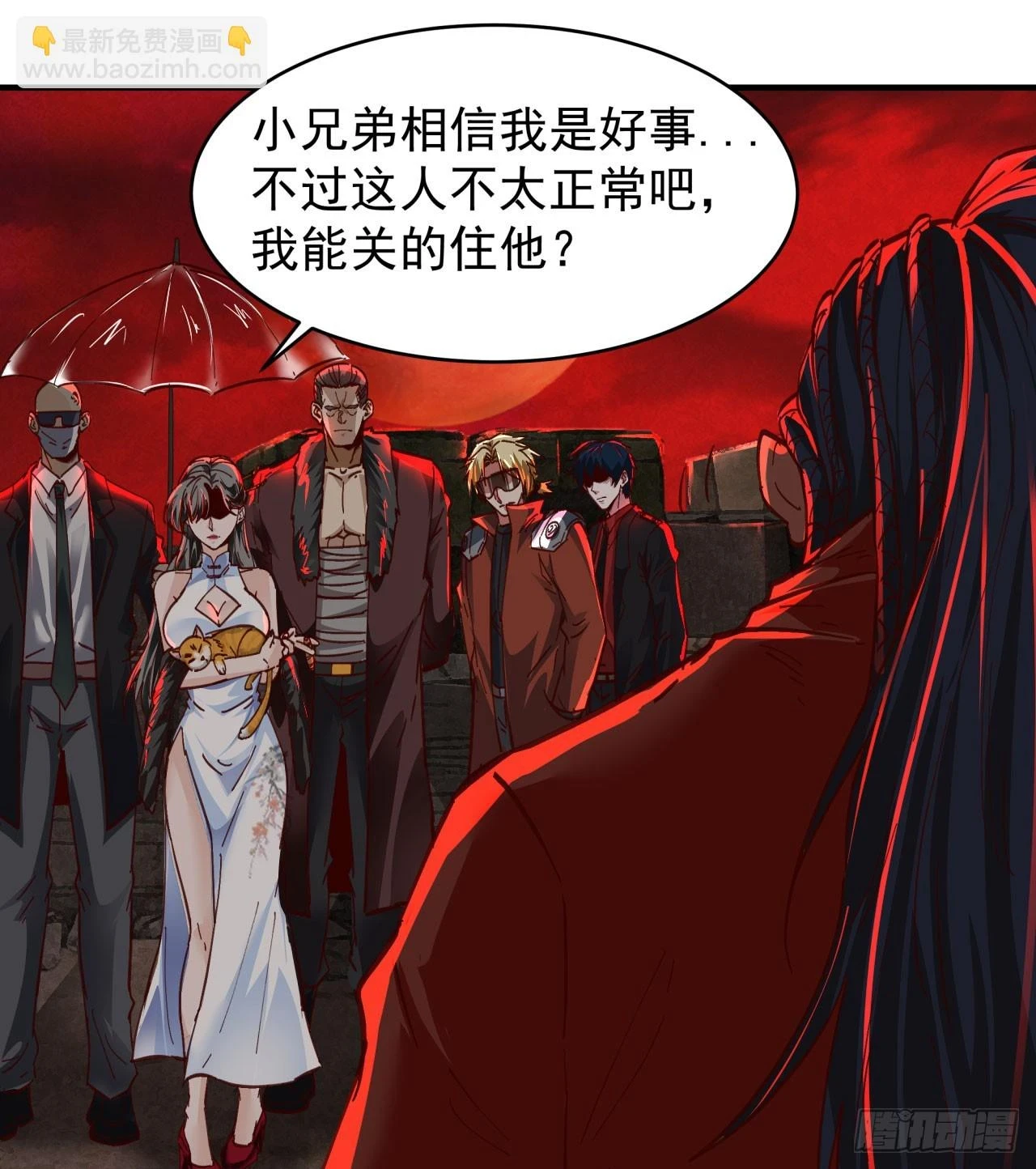 64 城外篇：他现在很正常33