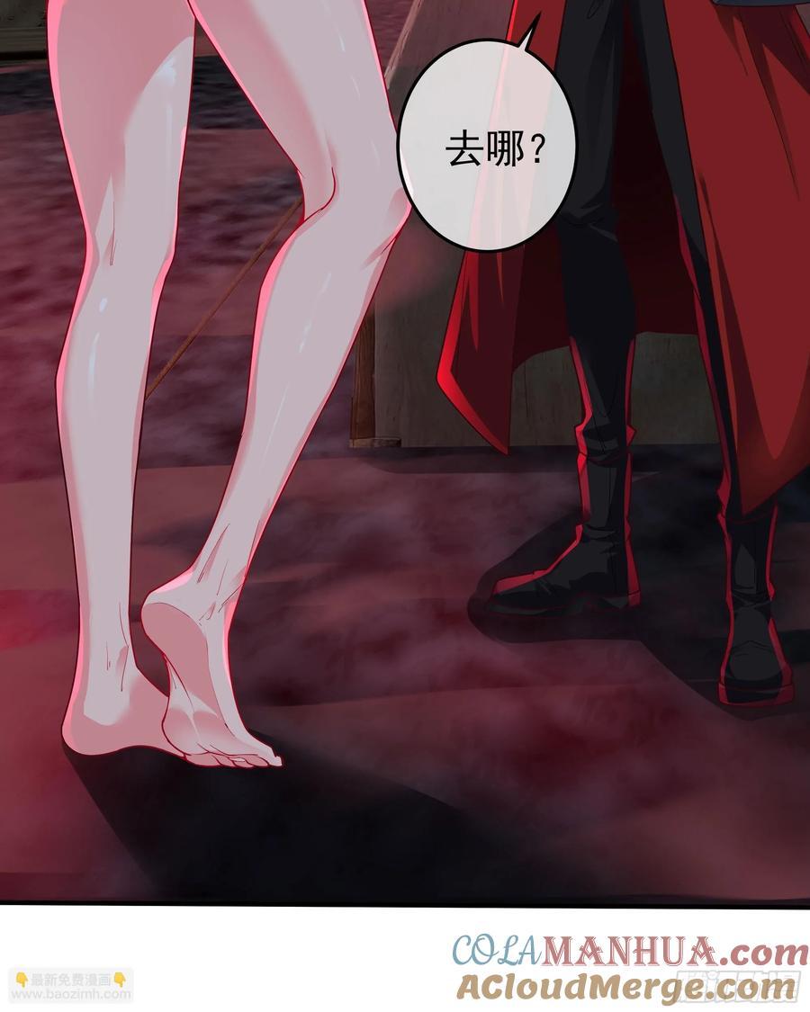 127 中心城篇：她要睡我？33