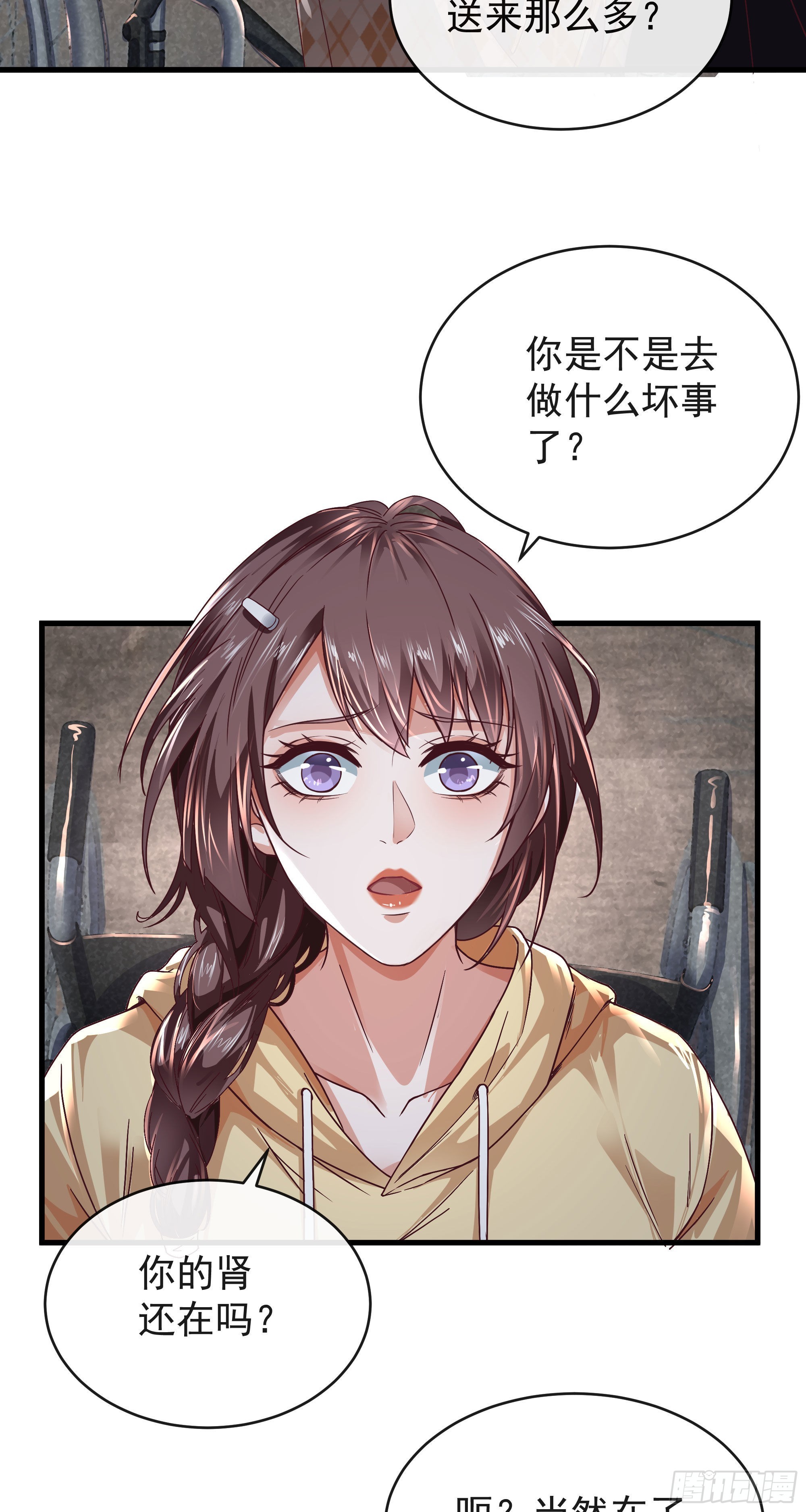 31 带墨镜的男人12