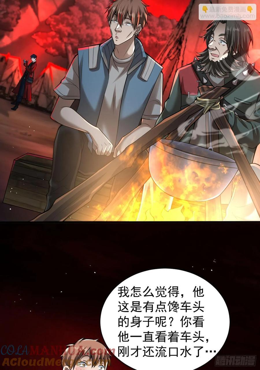 130 中心城篇：白塔镇18
