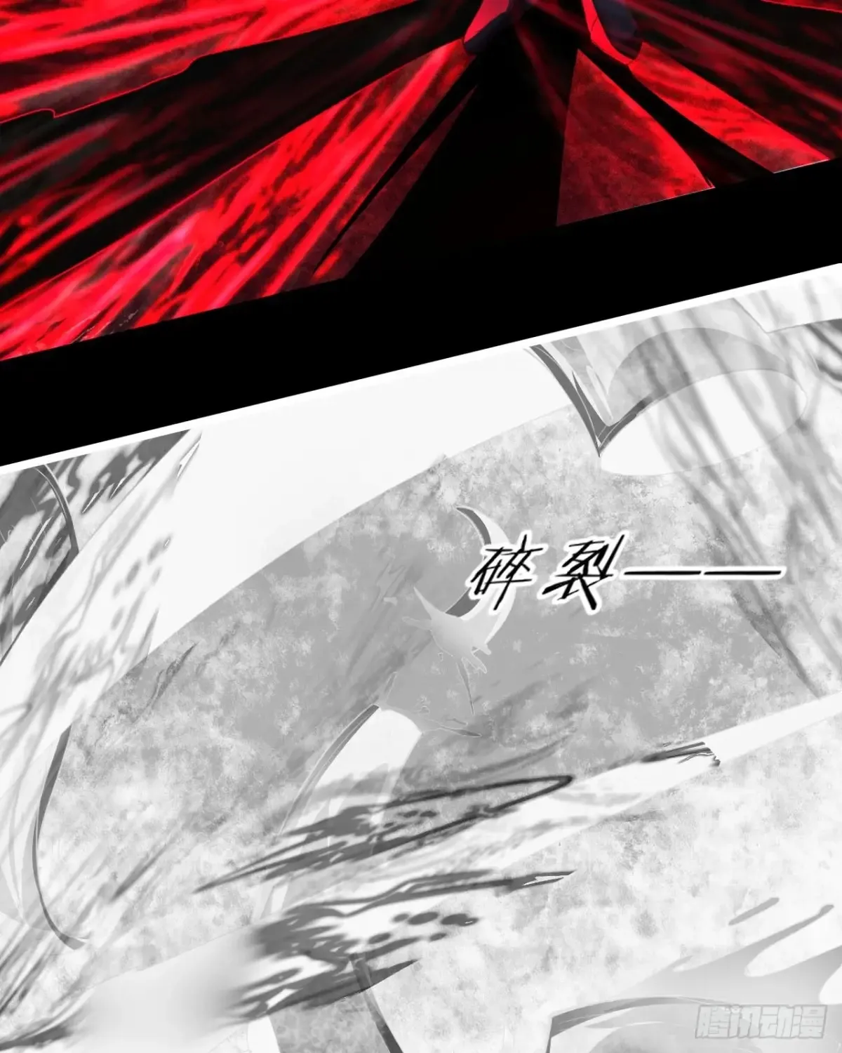 185·中心城篇：你不是神!22