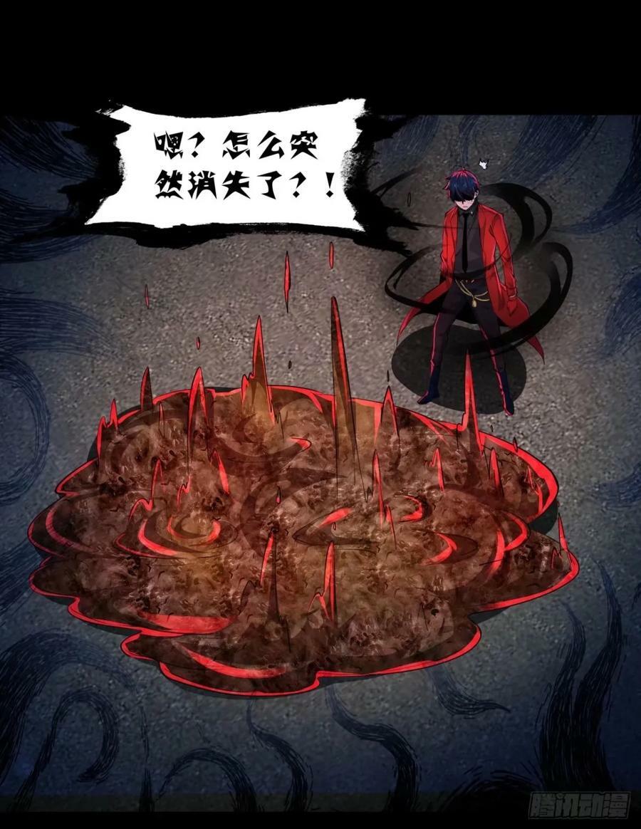 82 邀请他们去家里作客14