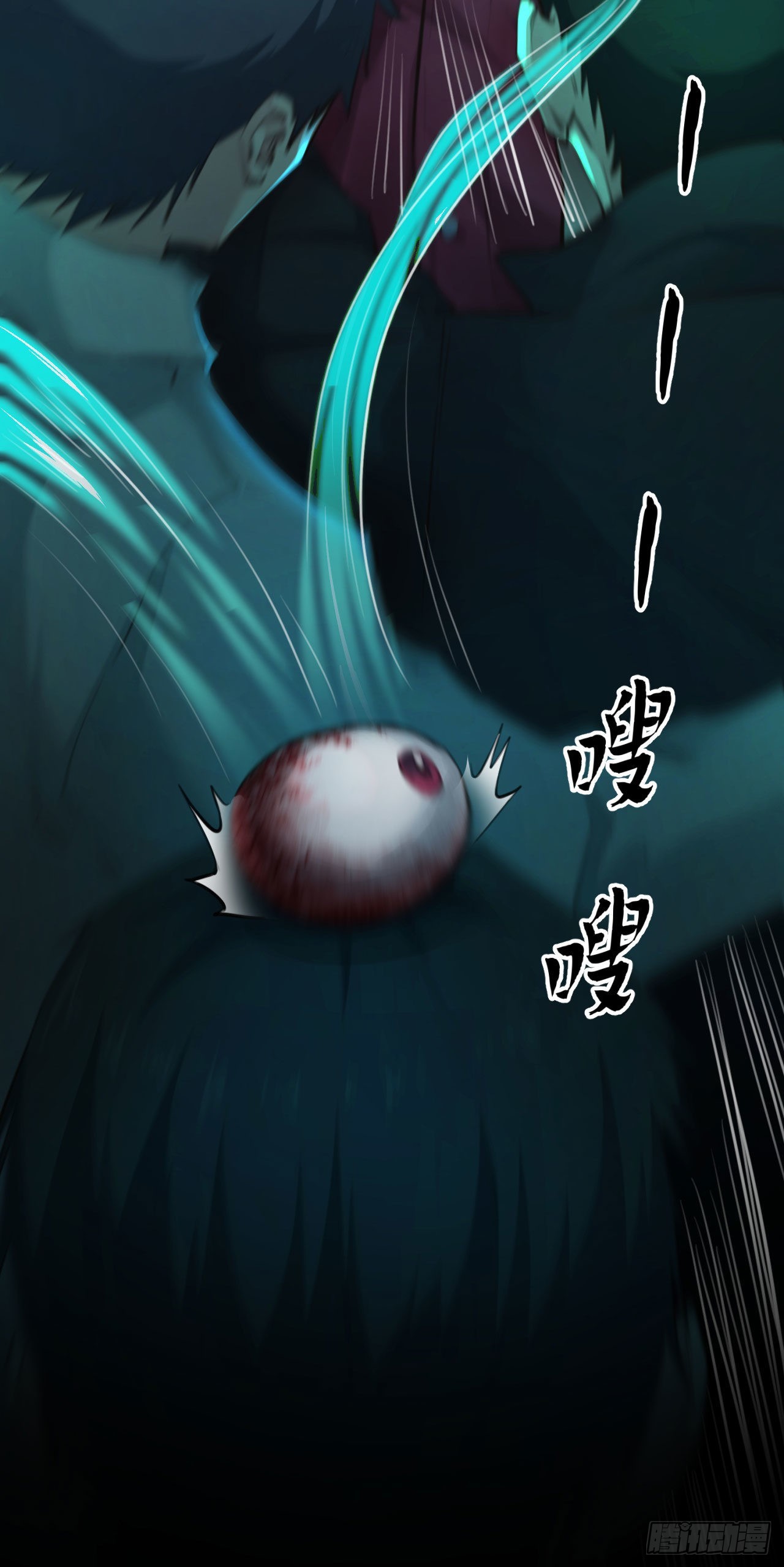 03 你的咖啡还没喝64