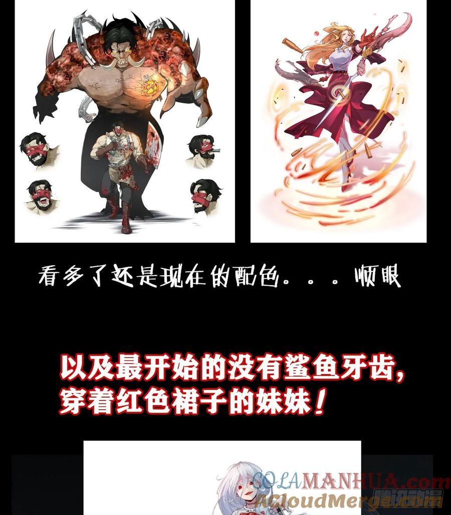 116 请假探亲57