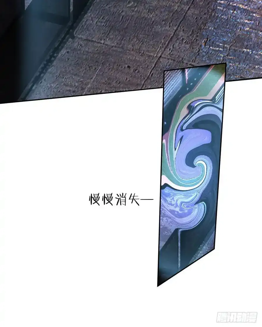 168 中心城篇：虚假的城市20