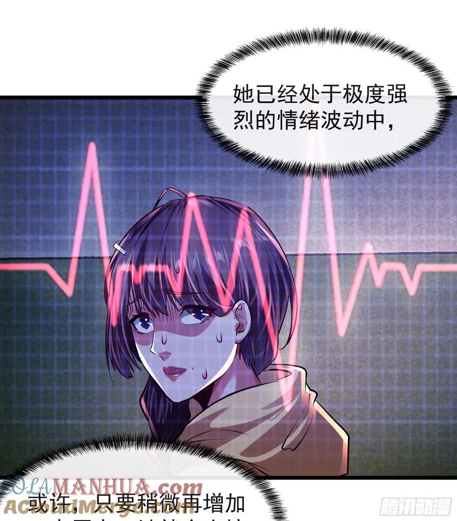 116 请假探亲12