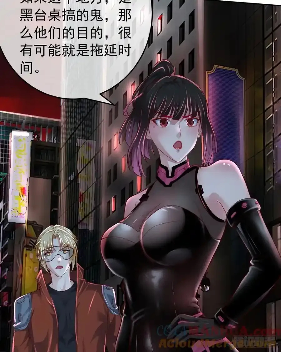 168 中心城篇：虚假的城市42