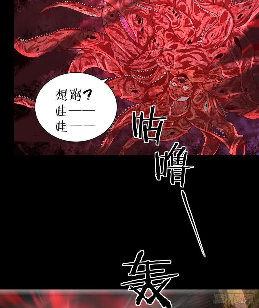 173 中心城篇：十二阶魔方50