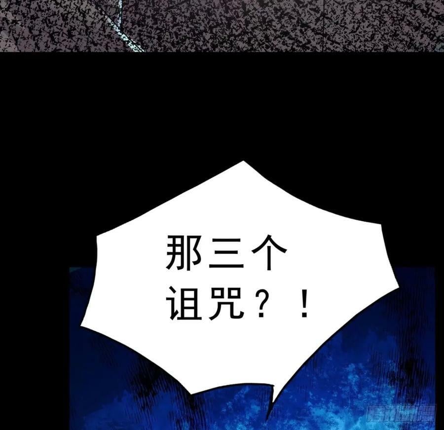 85 不具备能力？80