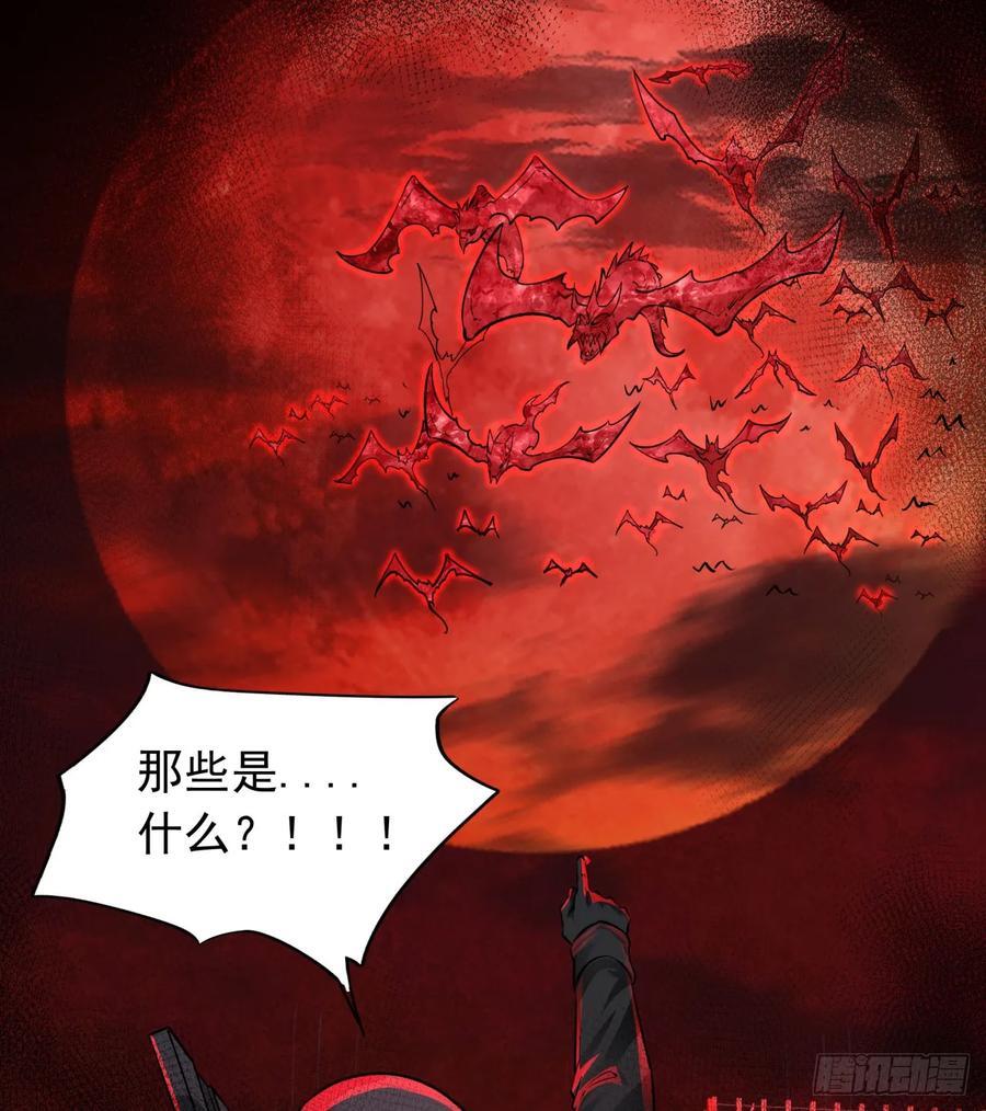 110 海上国篇：高调的表演34