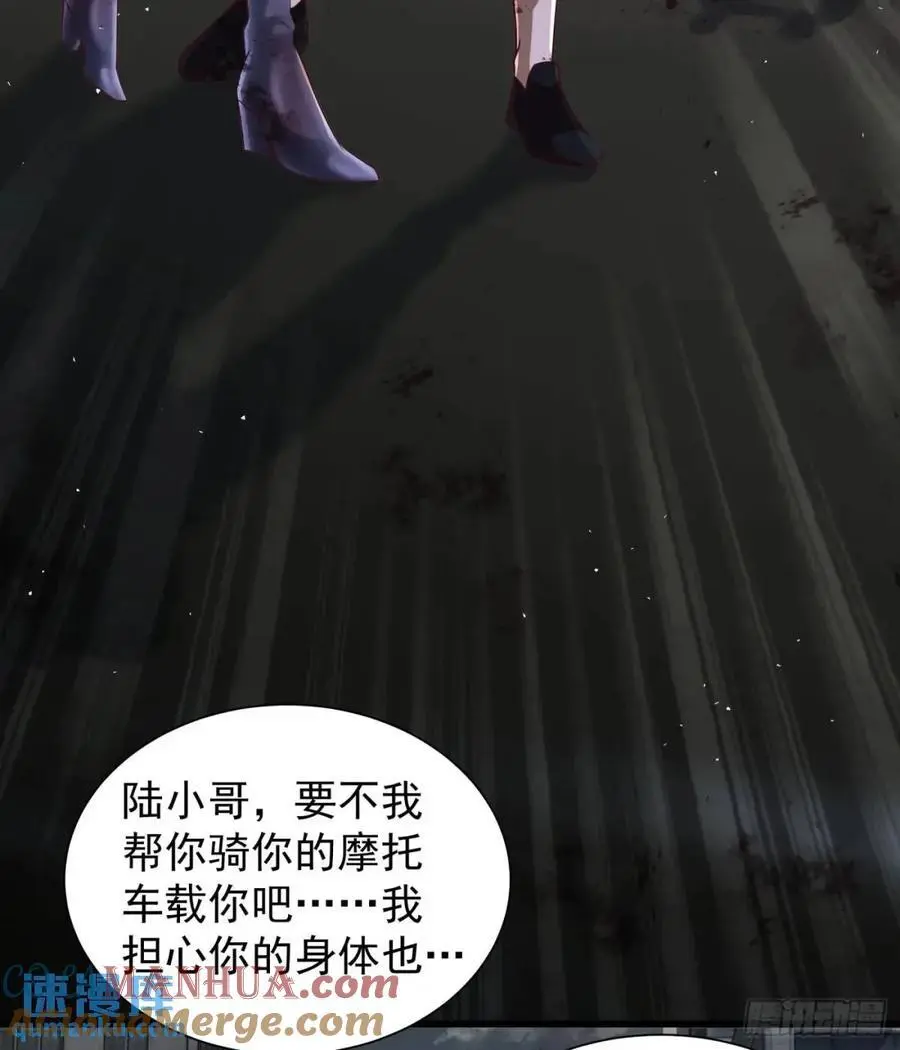 140 中心城篇：车头的过去6