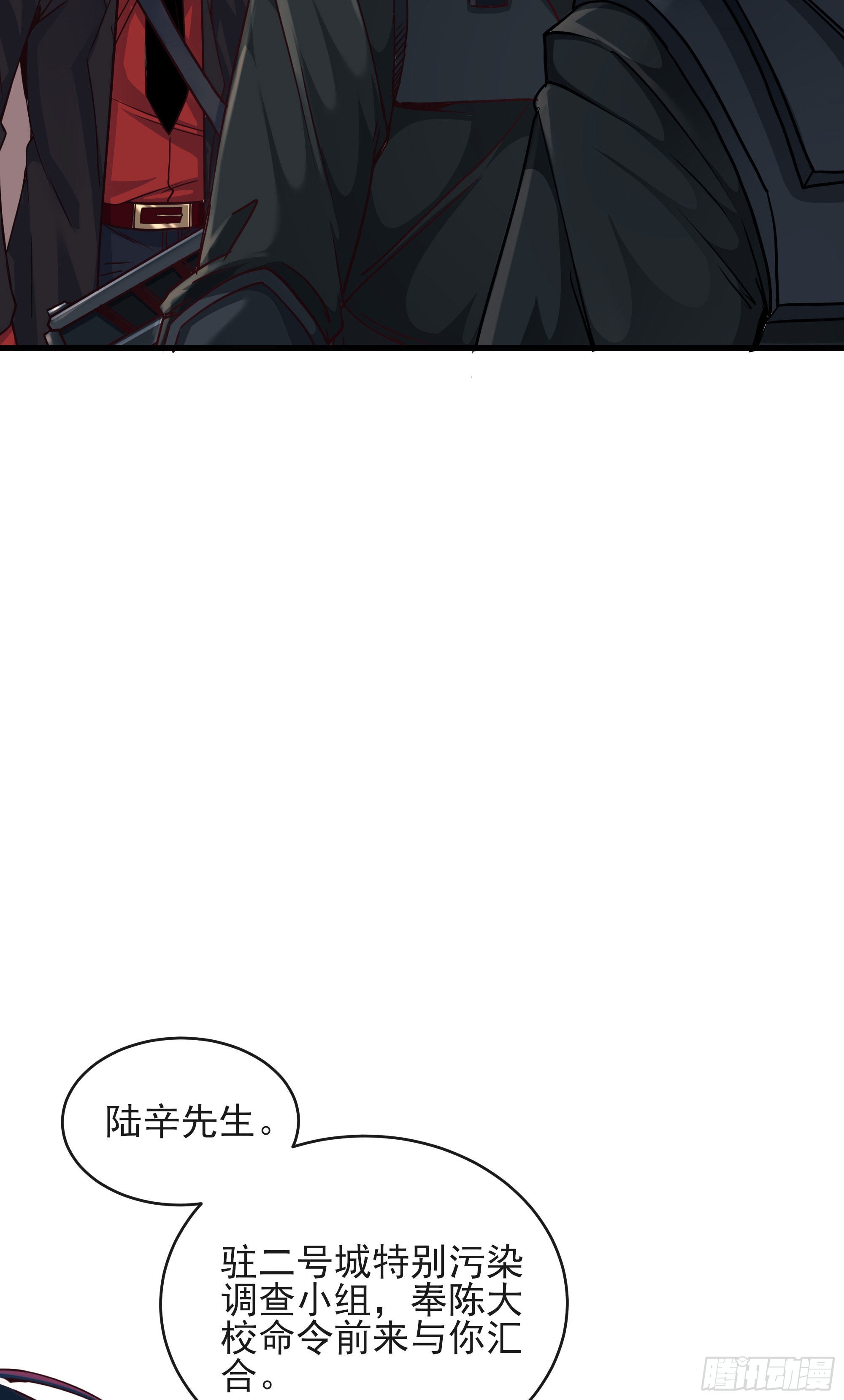 16 分析小组的软妹搭档14